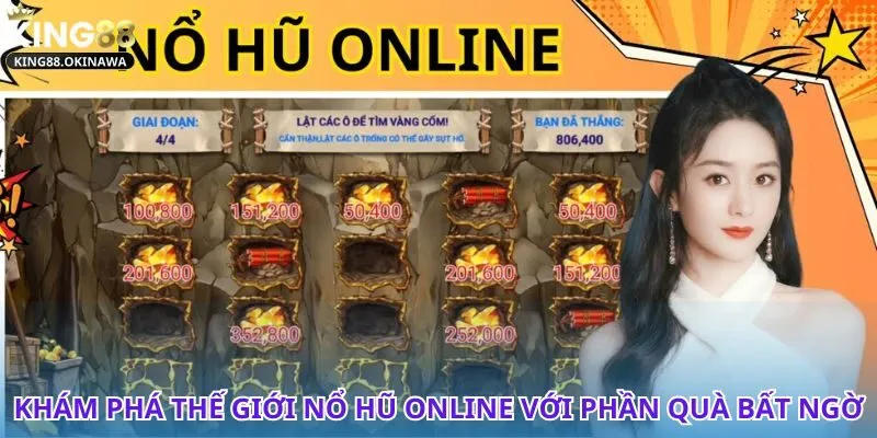 Nổ Hũ Trực Tuyến - Cơ Hội Lớn Từ Những Vòng Quay Thú Vị 2 Cơ hội trúng lớn khi tham gia nổ hũ trực tuyến